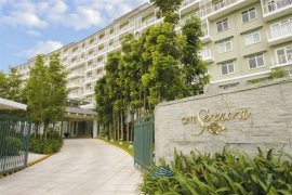 2 Bedroom Condo for sale in Taguig, Metro Manila