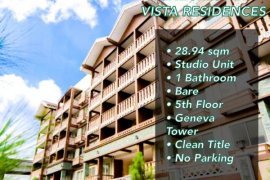 Condo for sale in PINE CREST, Quezon City, Metro Manila near LRT-2 Gilmore
