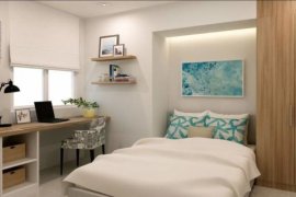 1 Bedroom Condo for sale in Pinyahan, Metro Manila near MRT-3 Quezon Avenue