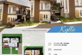 3 Bedroom House for sale in Agsungot, Cebu