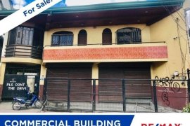 Commercial for sale in Adlaon, Cebu