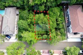 Land for sale in Banilad, Cebu