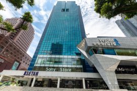 Office for rent in Orchard Road, South West near MRT Orchard Office for rent in Orchard Road, South West near MRT Orchard