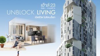 Haus 23 Ratchada - Ladprao