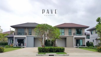 Pave Rangsit-Vibhavadi