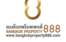 Bangkok Property 888