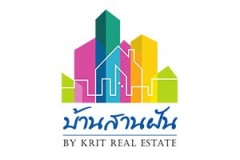 บ้านสานฝัน บ้านสานฝัน