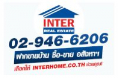 Interhome Realty Estate Co.,Ltd Interhome Realty Estate Co.,Ltd