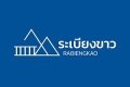 Baanrabiengkhao Co.,Ltd