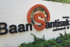 Baan Santisuk Sukhumvit 38