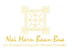 Nai Harn Baan-Bua Development