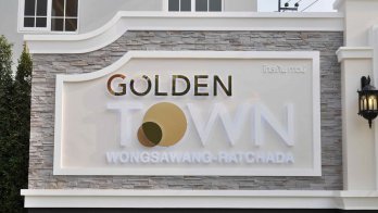 Golden Town Wongsawang-Ratchada