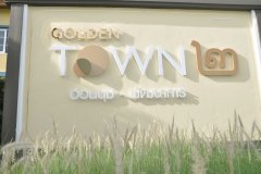 Golden Town 2 Onnut-Pattanakarn