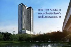 Rhythm Asoke 2