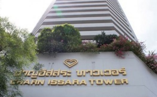 Charn Issara Tower Silom