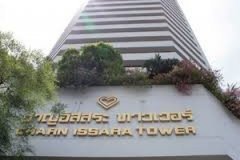 CHARN ISSARA TOWER 1