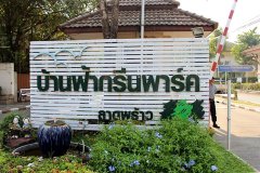 Baan Fah Green Park Ladprao 101