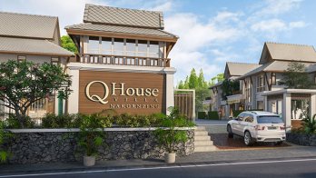 Q House Villa Nakorn Ping