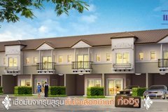 แกรนด์กิตติยา (พุทธมณฑลสาย 4 - ศาลายา) แกรนด์กิตติยา (พุทธมณฑลสาย 4 - ศาลายา)