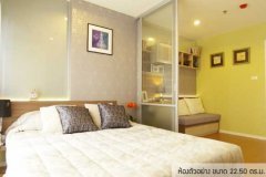 Lumpini Condo Town North Pattaya - Sukhumvit