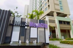 Lumpini Mega City Bangna