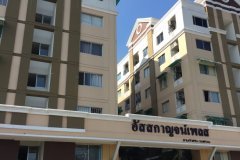 Assakarn Place Ramkhamhaeng-Wongwan Building 2