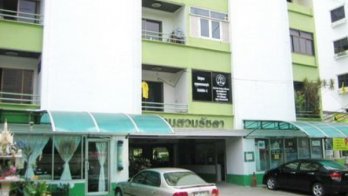 Baan Suan Ratchada