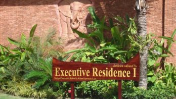 Executive Residence I