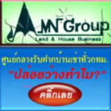 MN Group Land & House Business MN Group Land & House Business