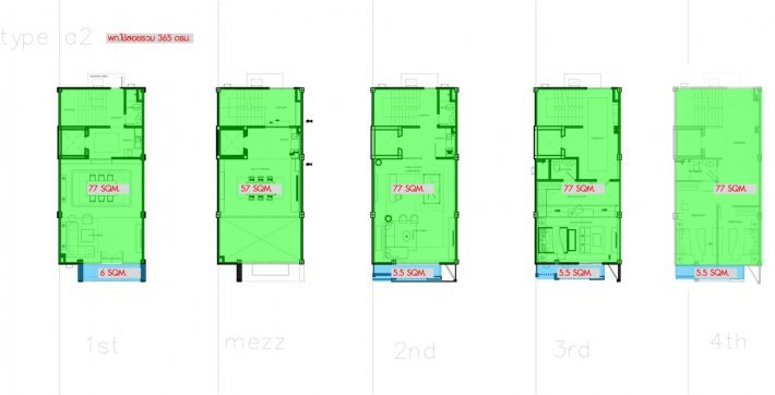 A2 Floor Plan