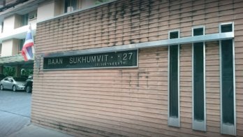 Baan Sukhumvit 27