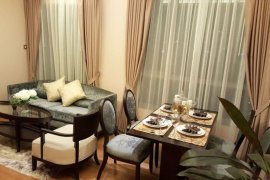 2 Bedroom Condo for rent in H Sukhumvit 43, Khlong Tan Nuea, Bangkok near BTS Phrom Phong