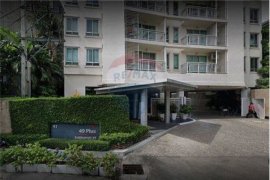 1 Bedroom Condo for sale in Khlong Tan Nuea, Bangkok near BTS Phrom Phong