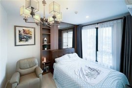 1 Bedroom Condo for sale in Khlong Tan Nuea, Bangkok near BTS Thong Lo