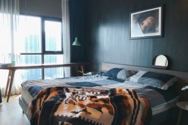 1 Bedroom Condo for rent in Aspire Rama 9, Huai Khwang, Bangkok near MRT Phra Ram 9