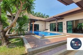 3 Bedroom Villa for sale in Rawai, Phuket