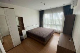 1 Bedroom Condo for Sale or Rent in Supalai Wellington 2, Huai Khwang, Bangkok