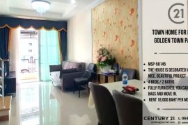 4 Bedroom Townhouse for rent in Chonburi