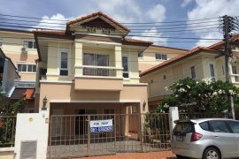 3 Bedroom House for rent in Kathu, Phuket
