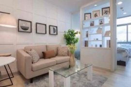 1 Bedroom Condo for sale in Centric Scene Sukhumvit 64, Bang Na, Bangkok near BTS Udom Suk