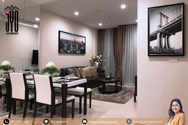 1 Bedroom Condo for sale in Noble Ploenchit, Lumpini, Bangkok near BTS Ploen Chit