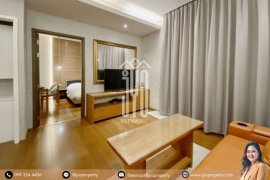 1 Bedroom Condo for Sale or Rent in Quattro by Sansiri, Khlong Tan Nuea, Bangkok near BTS Thong Lo