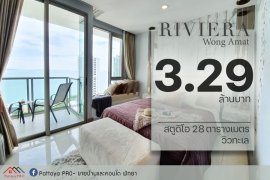 1 Bedroom Condo for sale in The Riviera Wongamat, Wongamat, Chonburi