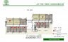 1 Bedroom Condo for sale in At The Tree Condominium, Rawai, Phuket