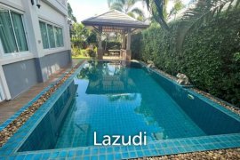 4 Bedroom Villa for sale in BAAN DUSIT PATTAYA PARK, Huai Yai, Chonburi