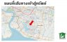 Land for sale in Phraek Sa Mai, Samut Prakan