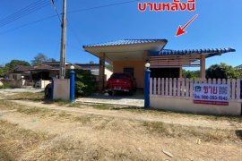 2 Bedroom House for sale in Chak Bok, Rayong