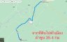 Land for sale in Nakhon Chedi, Lamphun