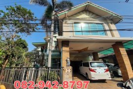 5 Bedroom House for sale in Parichart Suwinthawong, Saen Saep, Bangkok