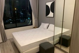 1 Bedroom Condo for Sale or Rent in KnightsBridge Prime Ratchayothin, Chatuchak, Bangkok